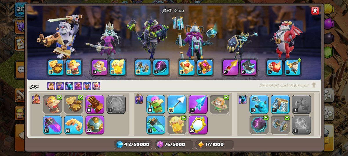 قرية تاون (١٦) 
٩٠% ماكس 
فول عتاد وسكنات ملوك ومظاهر قرية 

مراوس بحساب ببجي يكون ربط نظيف


**إذا كنت صاحب هذا الإعلان وتريد حذفه لأي سبب، رجاءا أرسل رسالة إلى الدعم الفني**