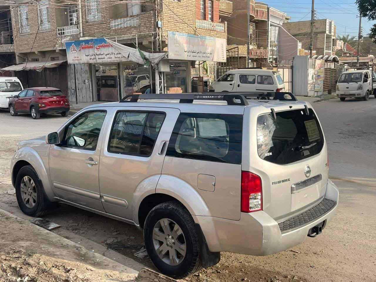 السلام عليكم نيسان باثفندر للبيع  2008 السيارة وارد امريكا ضربتهة جاملغ و بنيد مصبوغة عامة بسبب جراد و جمالية عارضهة 68$
رقم الهاتف *********** 
رقم واتساب ***********
بغداد الشعب
