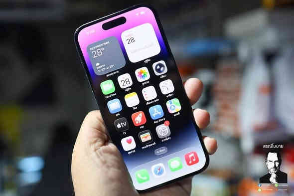 ايفون 14 برو ماكس نسخة الشرق الأوسط 
ذاكرة 256

البطارية 85

نموذج M

سعر 765 سعر نهائي اتصال *********** خاص مغلق
