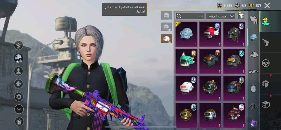 حساب بوبجي لفل77سعر 30


**إذا كنت صاحب هذا الإعلان وتريد حذفه لأي سبب، رجاءا أرسل رسالة إلى الدعم الفني**