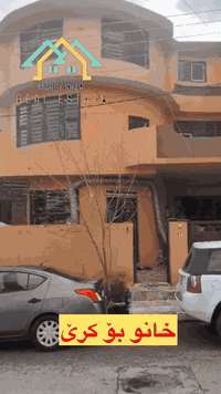 ٠۷۷٦۳۲٠٥٠٥٠