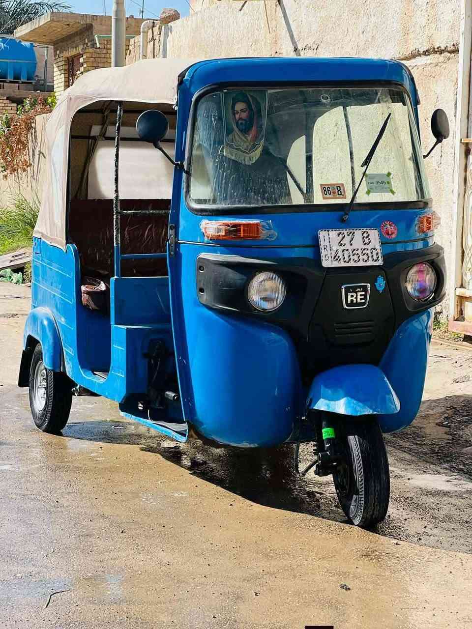 السلام عليكم تيك توك للبيع موديل 20 شهر 7 المكان واسط السعر اتصال ***********السلام عليكم تيك توك للبيع موديل 20 شهر 7 المكان واسط
