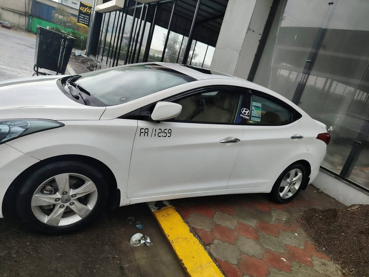 ￼￼￼￼ ‏الانترا ￼￼￼ ‏ ‏2014 ‏ ‏كفالة من الدعامية إلى الدعامية ￼￼ ‏￼محرك 18 دوش ‏مكلف بالنشر ‏ ‏***********
