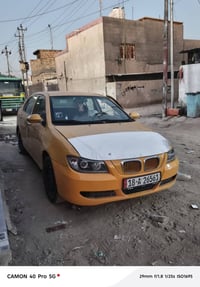 نيفان ٢٠١٢ • جديدة • بالحله