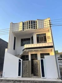 لبخ • سقل • نثر طلس