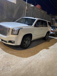 دينالي • خليجي • ٢٠١٥