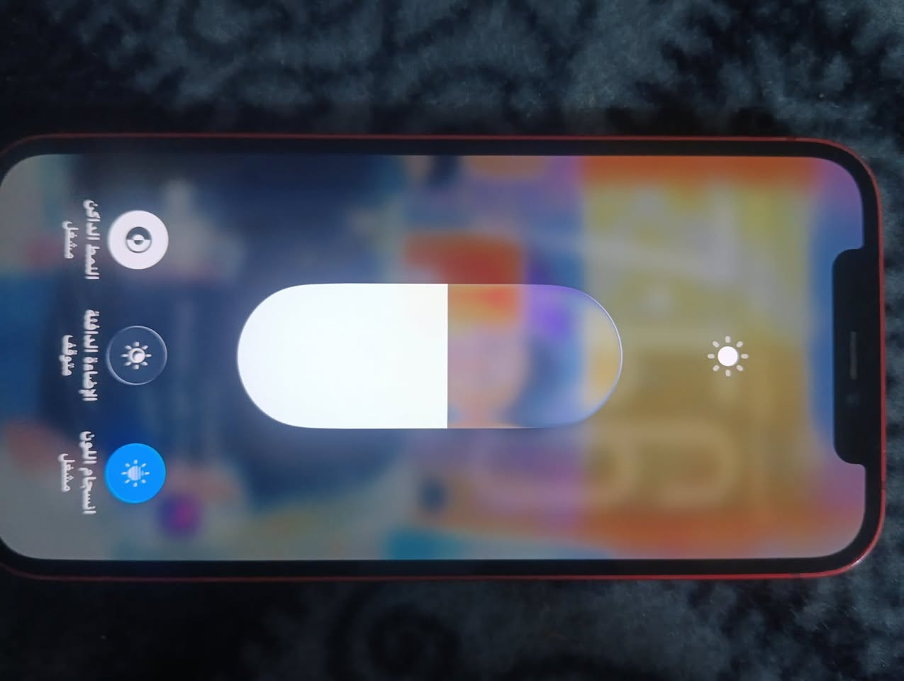 سلام عليكم ايفون ١٢عادي  مبدل شاشه فقط بطاريه ٨١ سعره ٣٠٠وبي مجال الرقم ***********
