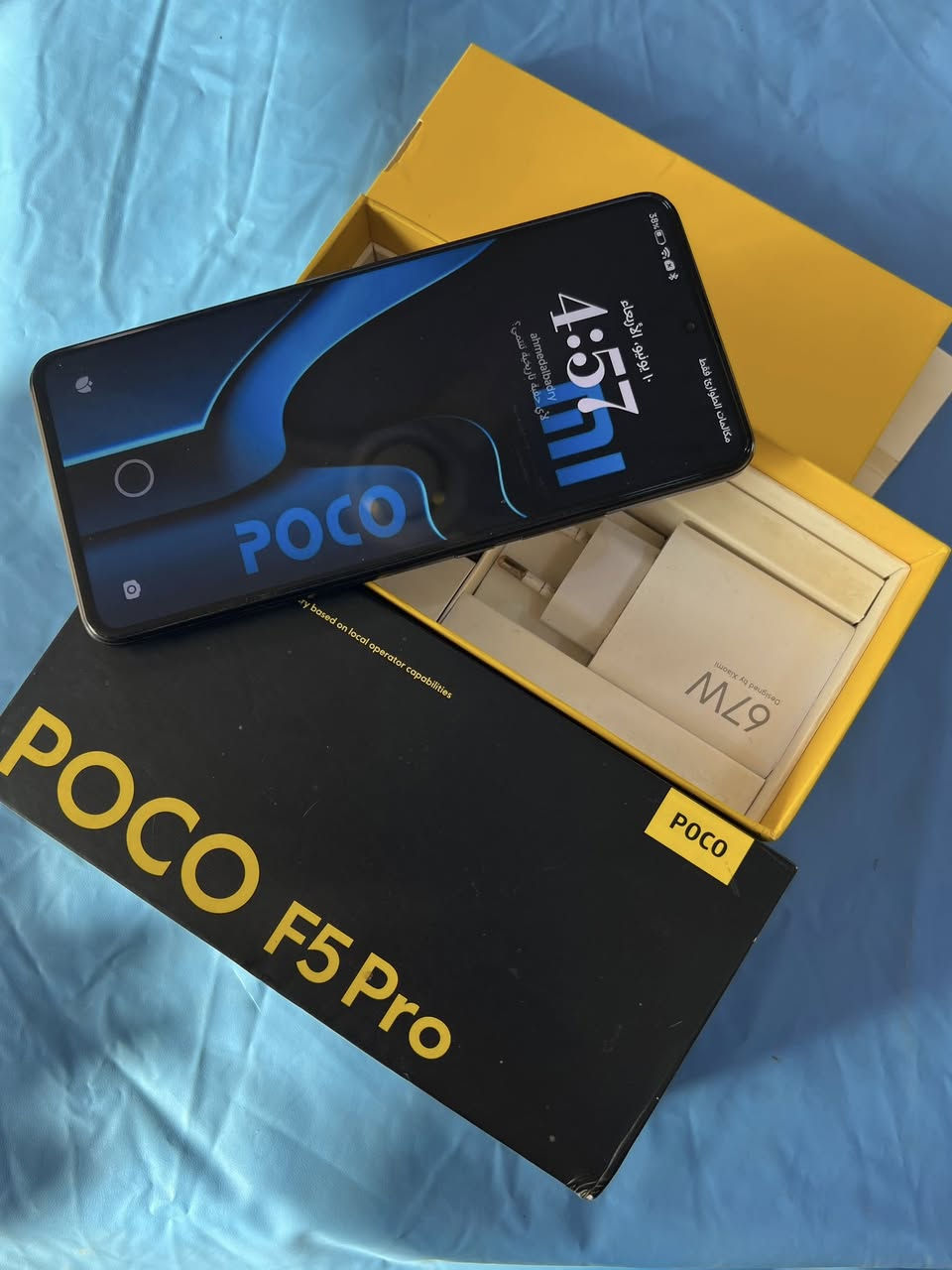 Poco f5 pro
ذاكره 512

معالج سناب دراگون 

نظافه 100%

كامل محلقات 

مكفول من الصيانه 

السعر 330 

العنوان ناصريه صالحيه شارع المركز 

للتواصل ***********
