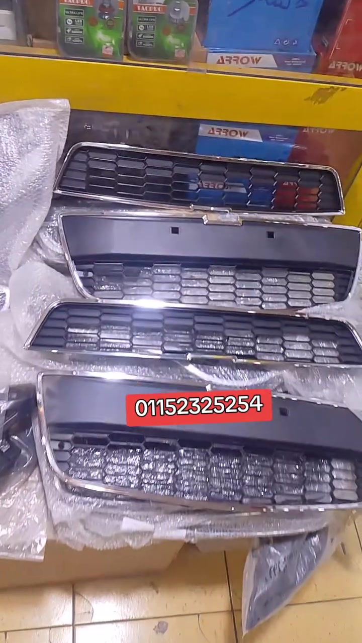 متوفر اكصدمات كبوت رفرف شبكه


**إذا كنت صاحب هذا الإعلان وتريد حذفه لأي سبب، رجاءا أرسل رسالة إلى الدعم الفني**
