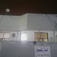 بيت زراعي • النجف الاشرف • ١٣٠م