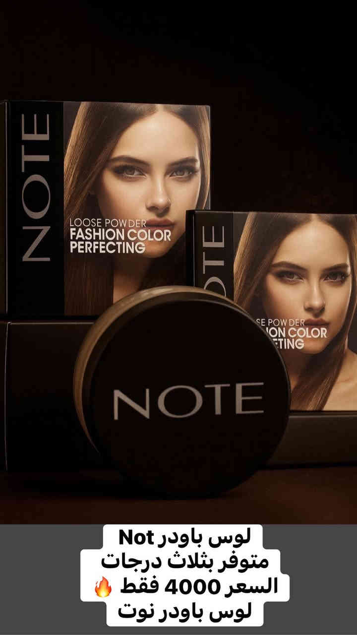 يالله متوفر جميع انواع #السفريات  #حاجه500 #حاجه الف 
توصيل بسمايه 500 للطلب فوق 5000 
الطلب 5000 وأقل توصيل ألف بسمايه 
#توصيل__بغداد__محافظات 5 🚗🚗
عنوان #بسماية بغداد📍📍
قناه تلكرام للايتمات https://t.me/muaeensafry
***********
