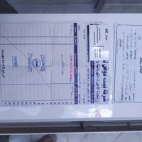 سبلت LG • ٢طن • بابل حله
