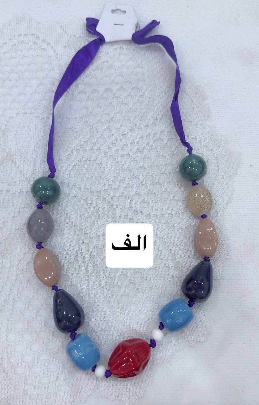 اكسسوارات متنوعه لتفاصيل والاسعار ويه كل موديل


**إذا كنت صاحب هذا الإعلان وتريد حذفه لأي سبب، رجاءا أرسل رسالة إلى الدعم الفني**