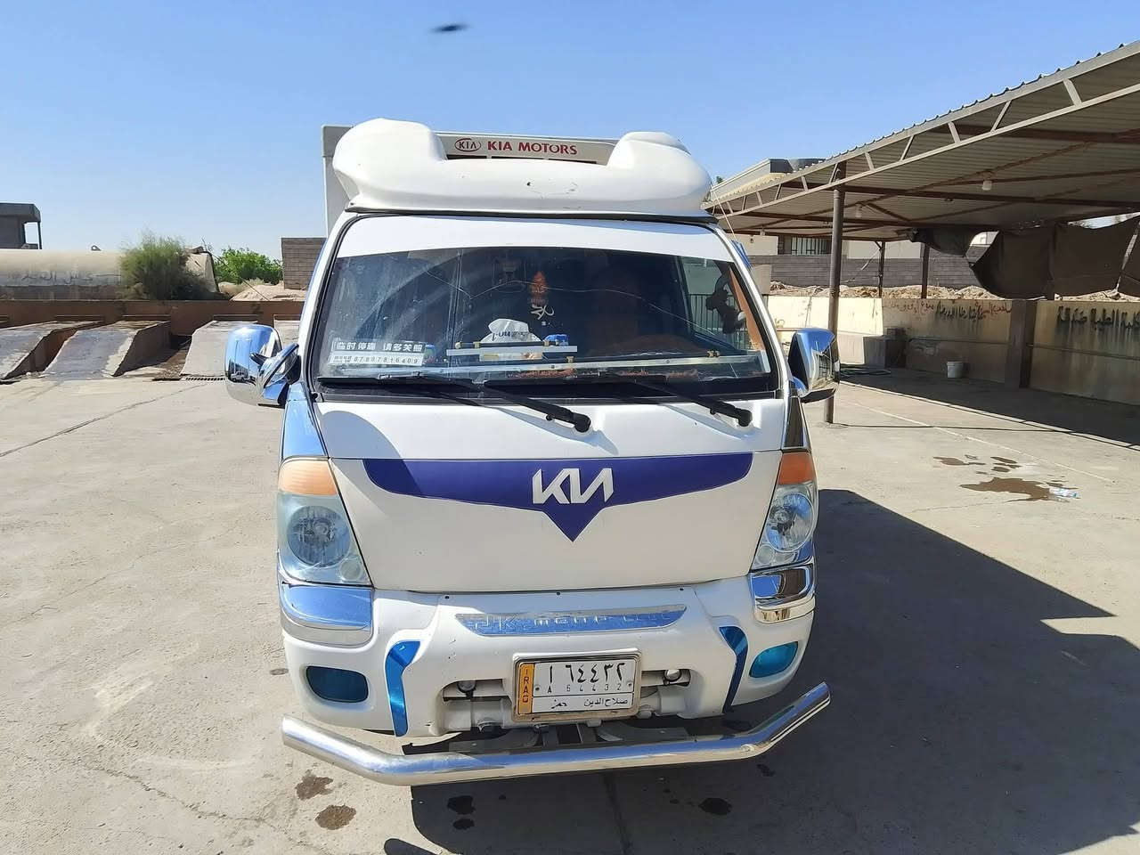 السلام عليكم كيا 300براد مكفولة كير و محرك مسكر كهربيات كلهة شغالة تحويل شوكت ماتريد السعر خاص ***********
