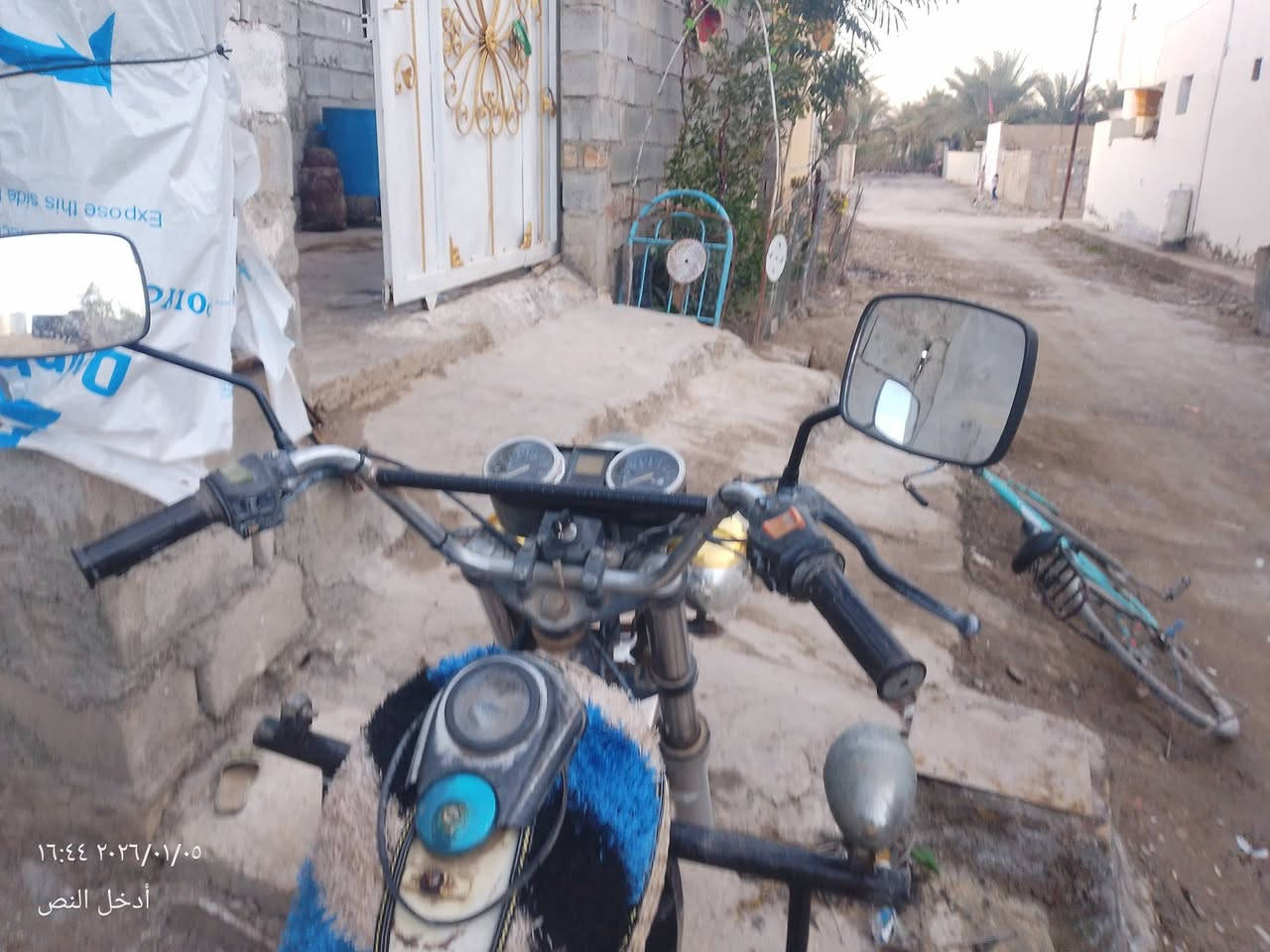 سلام عليكم ستوته البيع موديل 20مكفوله 1ع1وراق كامله السعر مليون 50 وبي مجال حك جية  شراي تصل وتدل من عيوني وهذا رقمي ***********
