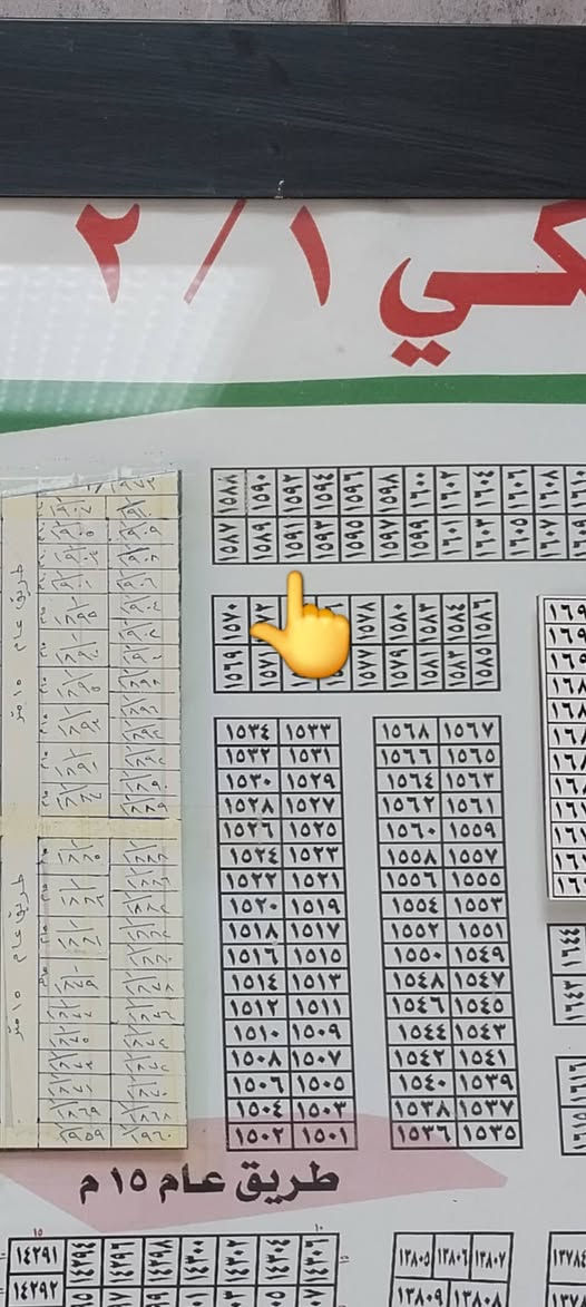 مكتب غيث الشمري للعقار 🏠
رقم القطعه ١٥٩١ مقاطعة ١ / ٢ اراضي القضات 
المساحة ١٠٠متر بظهر شارع ١٥ والخدمات والتبليط 
السعر ٨٨ مليون 💵 
للإستفسار اتصل على الأرقام ☎️
غيث الشمري *********** / *********** واتساب 📞
أثير الشافعي *********** / محمد الميالي *********** واتساب
