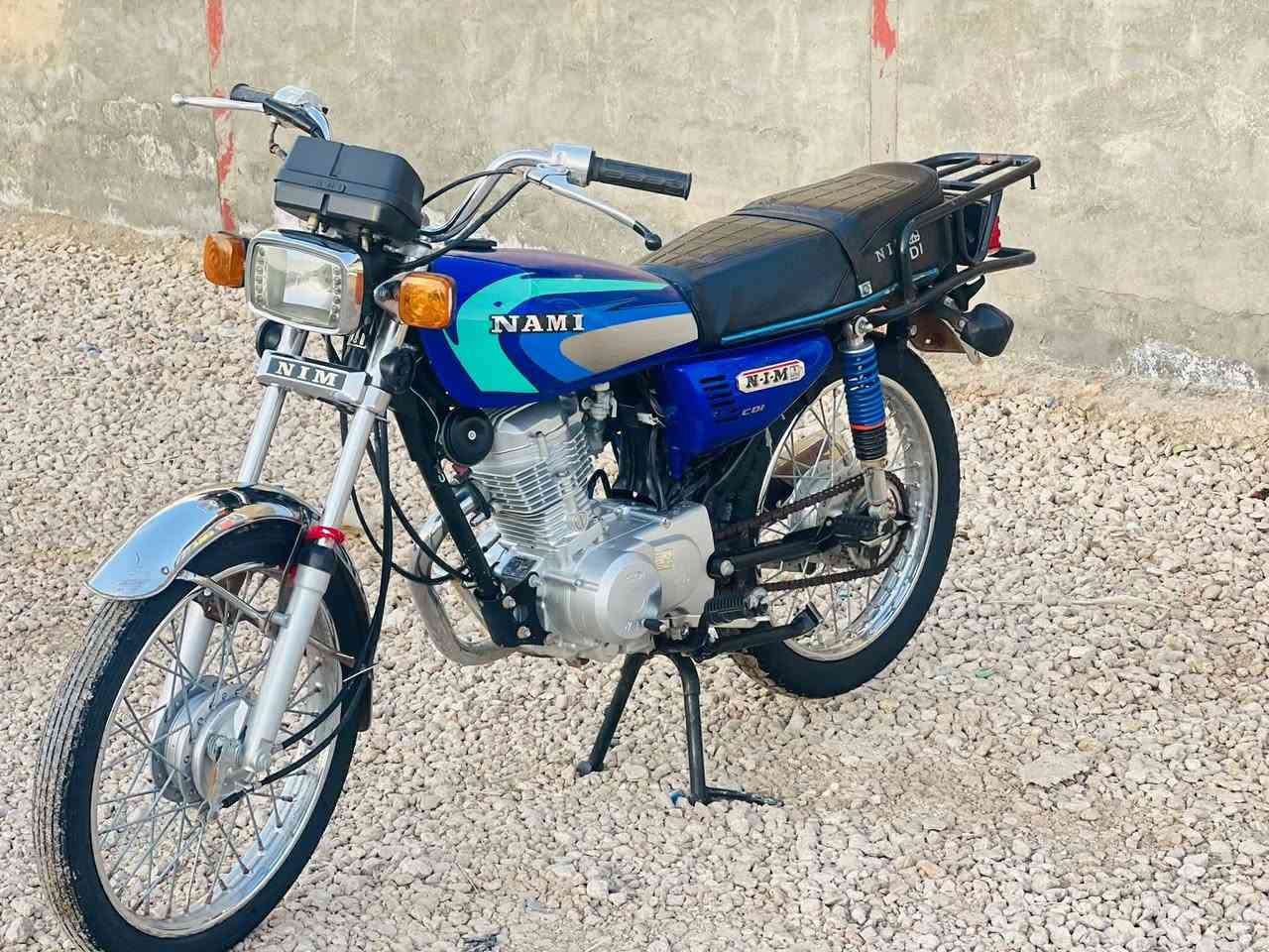 نامه امتياز
25
625. بيهه مجال للشراي 
***********
