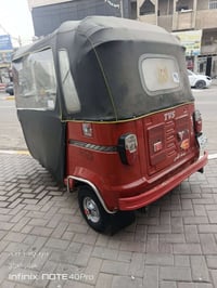 تكتكTVS19 بيها لغد بارد وطخه بل صفحه بسيطه موضحات بل صوره  محدثه 22 مك...