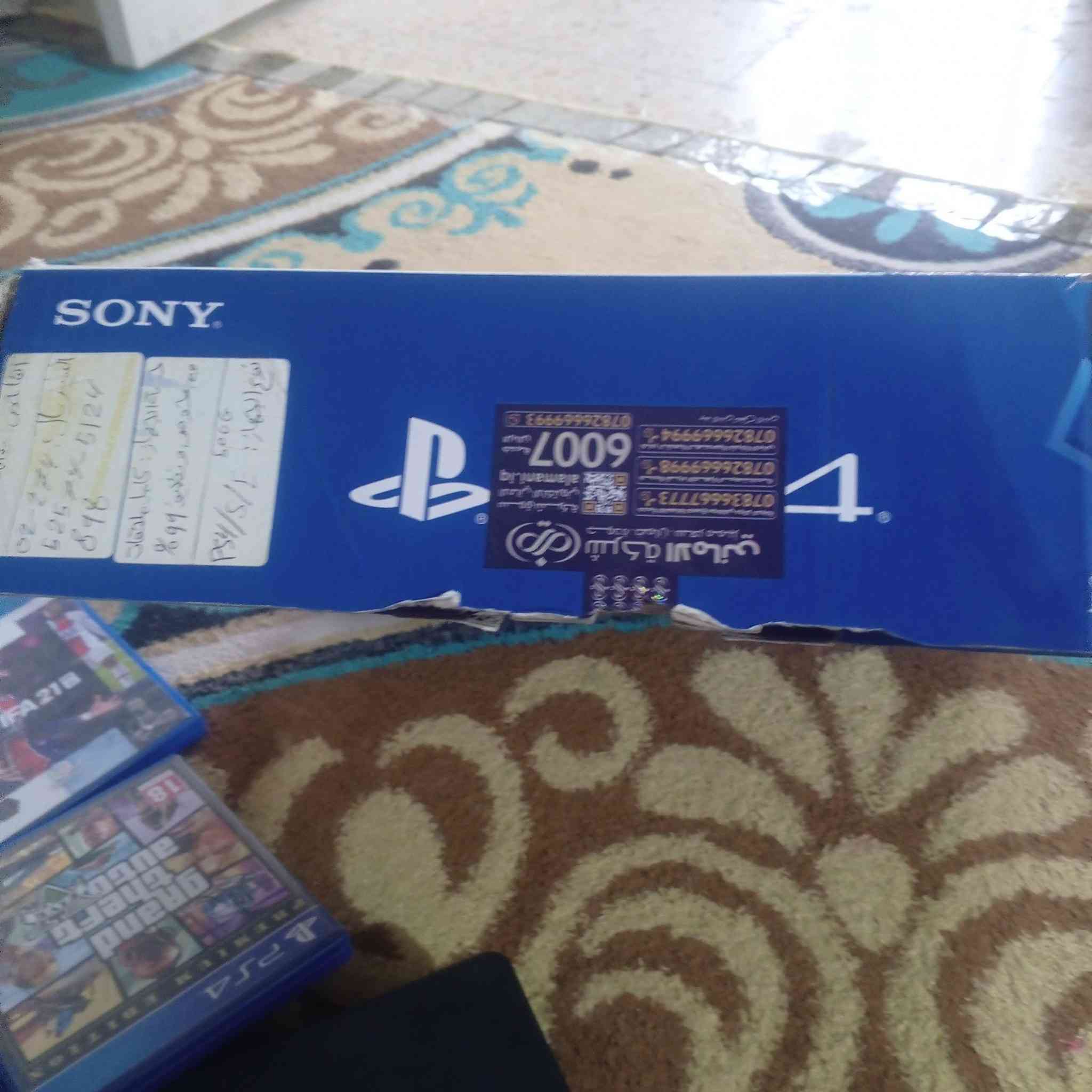 للبيع ***********
