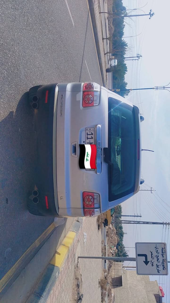 (اللهم صل على محمد وال بيت محمد )
للبيع فقط بدون مرواس 

جمسي اكاديا موديل 2010 فئة Lt رقم بغداد
7 راكب كشنات بلع وقلاب 
كفالة عامة من صبغ وتبديل وحادث
استخدام شخصي مال بيت السيارة 
هزة فحص جدد رقم دولي الجديد  مكينة كير جدد
 كهربائيات على وضع الشركة مملعوب بيهن
 كله بشرط 
وموجود السونار بالمنشور 
وشرط الفحص والتراي 

السعر 118$ 
العنوان كربلاء المقدسة
للاتصال ***********
