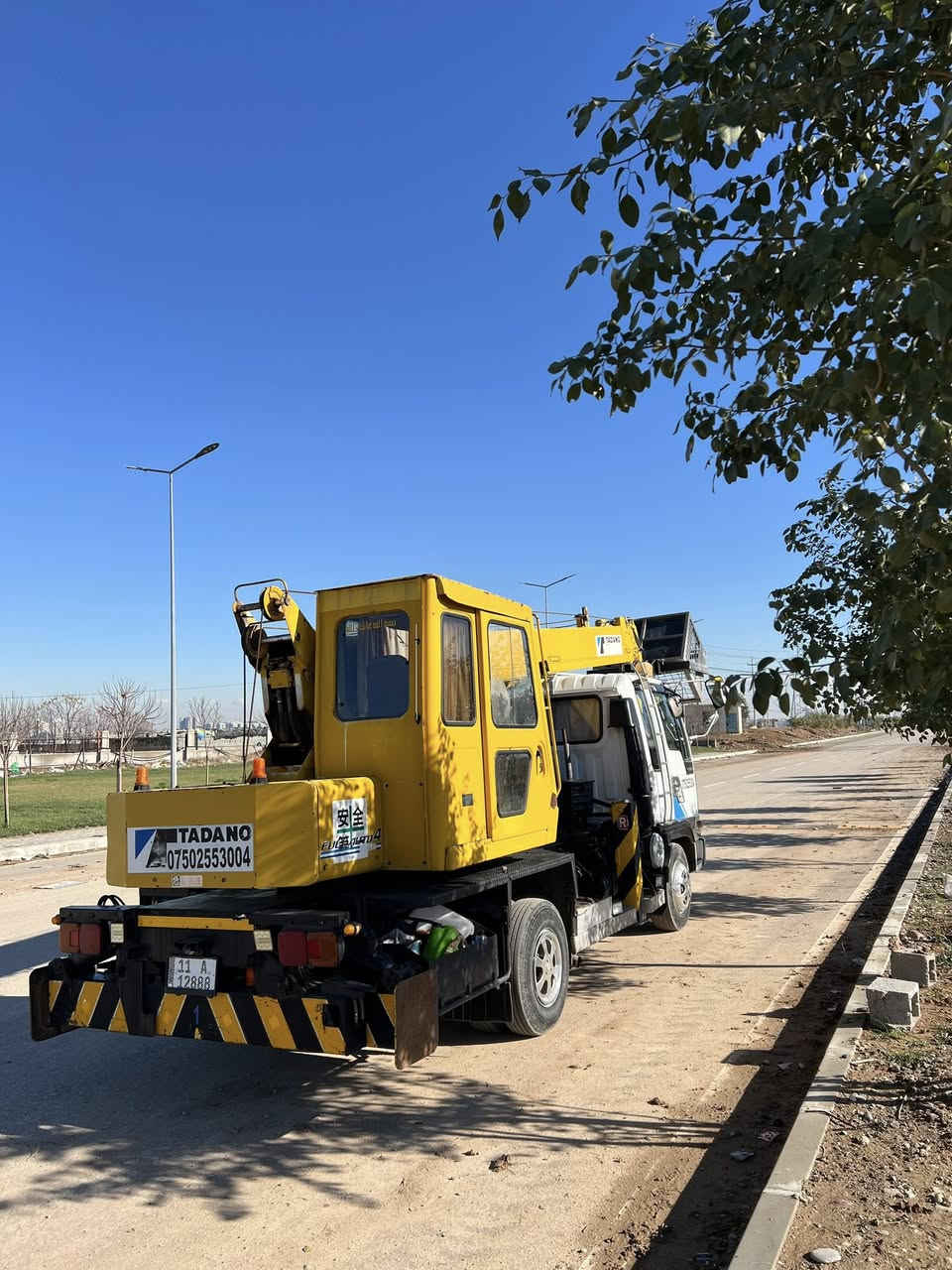 للبیع


**إذا كنت صاحب هذا الإعلان وتريد حذفه لأي سبب، رجاءا أرسل رسالة إلى الدعم الفني**