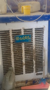 مبردة • سومر • تشتغل