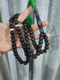 يالله يسر حجازي قديم ٦٧ حبه ١١٣ غرام تواصل واتساب او خاص 07747936360