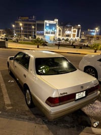 راس الثور • ١٩٩٧ • رقم ميسان