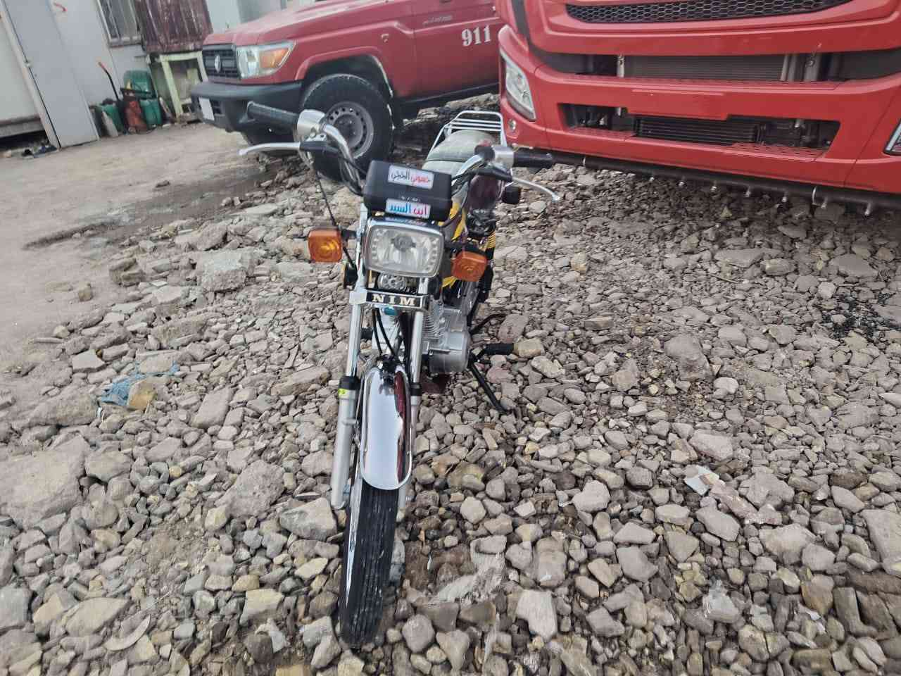 نامه متياز 25 مكفوله اوراق  سكنر سعره خاص ***********
