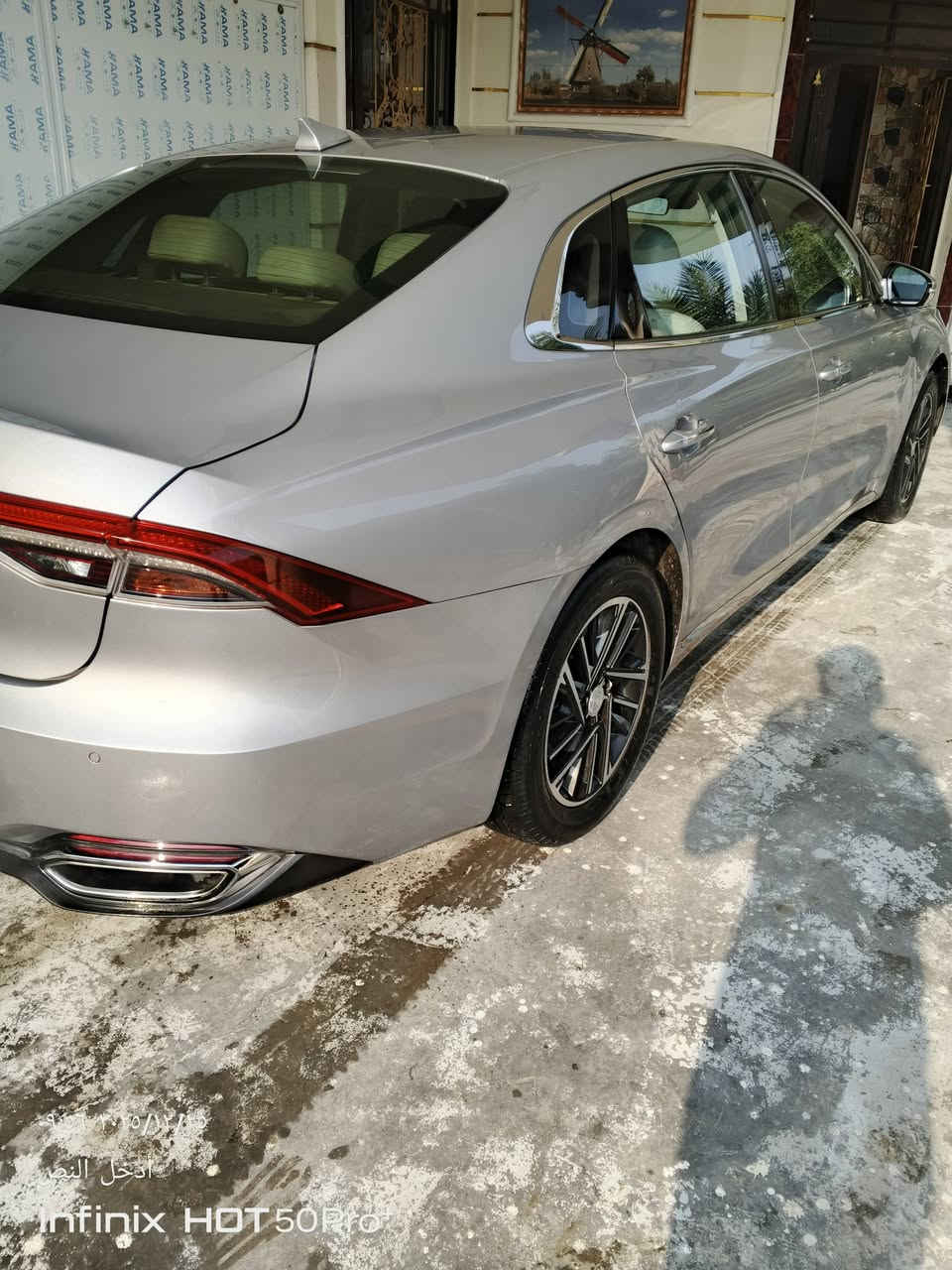 سلام عليكم ازيرا 23 خليجي 
كفاله عامه فول مواصفات 
واحد على واحد السياره جديده 
ماشيه 48الف بيها شخط ومصلح 
علبارد تصليح درجه اولا وباقي 
السياره كفاله السعر 255وبيها مجال
.نقد ومراوس مكان بغداد الدوره
‏‪***********‬‏ بي واتساب
‏‪***********‬‏
