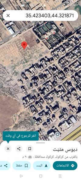 قطعة أرض 200 متر للبيع على طريق العادليه تبعد عن الشارع العام 400متر 
للاستفسار ***********
