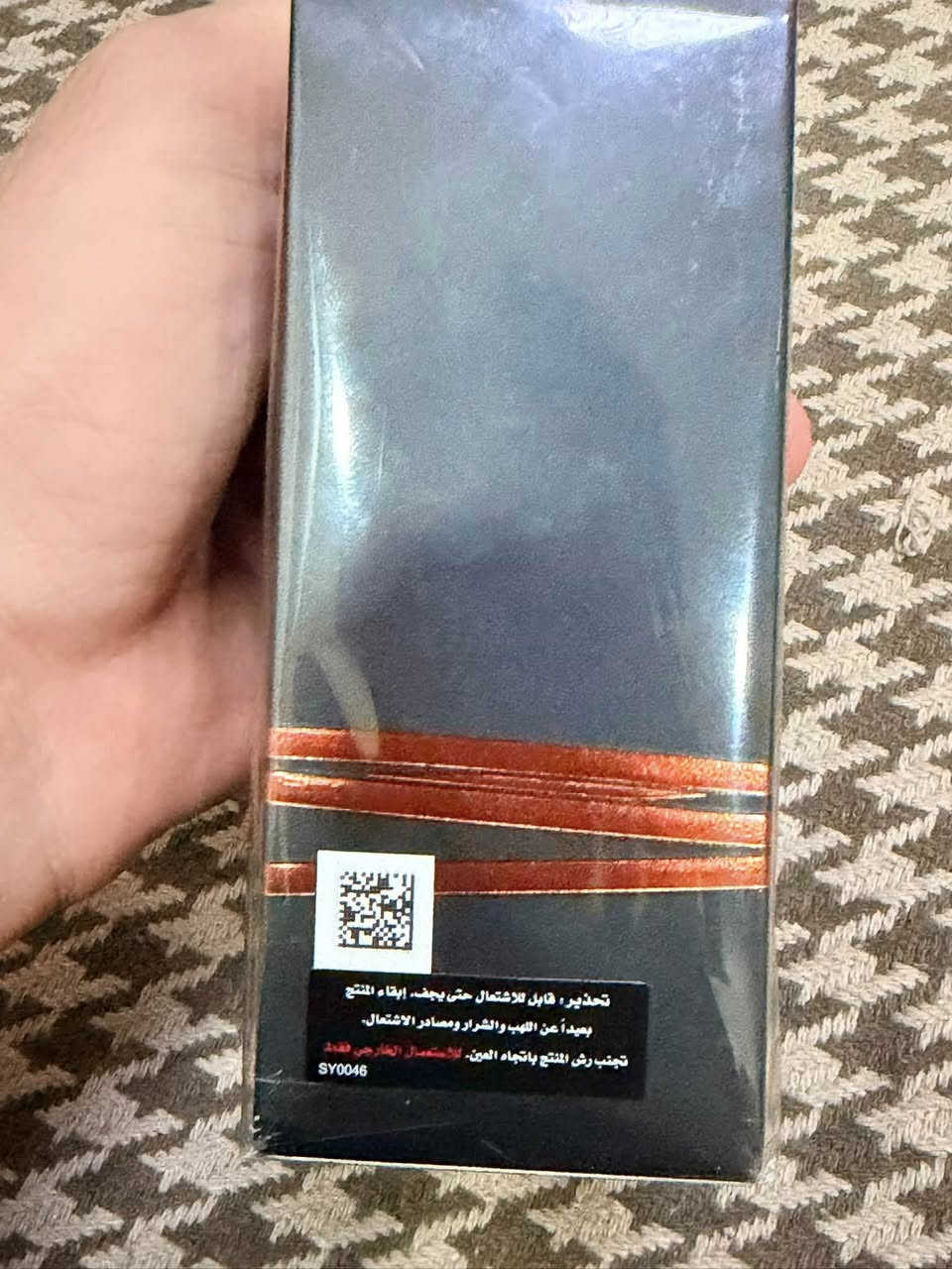 السلام عليكم
عطر يو ابسلوتلي 
مرشوش 3 رشات فقط 
السعر 150 الف


**إذا كنت صاحب هذا الإعلان وتريد حذفه لأي سبب، رجاءا أرسل رسالة إلى الدعم الفني**