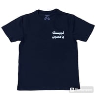 تيشيرت قطني ١٠٠ % صناعة هندي  قياسات M_ 3XL جمله 07814760697