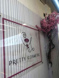 كوزمتك جاهز للبيع مول الجادرية - القرية المساحة 15 متر المحل جاهز من د...