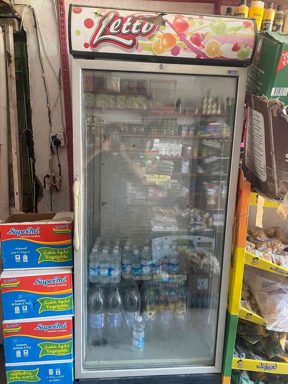 عارضة بدون شبجات مالتها تبريد خير من الله 250وبيها مجال بصيط بغداد مدينه الصدر ***********
