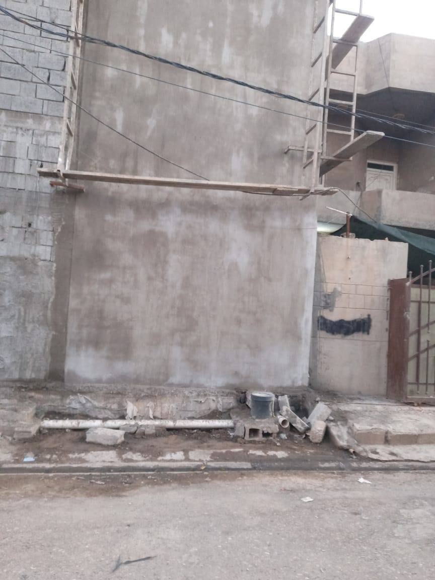 لبخ متفرق حاليا كركوك اتصال
***********
