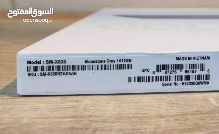 عملاق samsung
Tab s10 plus 

بأعلى ذاكرة 512 

نسخة ال wifi 

استخدام جدا بسيط اربع أشهر  شخط واحد مبي 
كامل الملحقات حتى كيبل الشحن غير مفتوح 

لزكة شاشة اصلية حاطلة من اول يوم استخدام 

كفر اصلي ماركة spigen 

بس الكفر سعرة أربعين دولار
السعر مليون و 150 الف و بي مجال بسيط  
العنوان بغداد السيدية و متوفر توصيل
للاستفسار واتساب ***********
