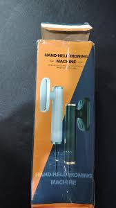 مكوى شحن ملابس على اول تم 8 الف  07710501370