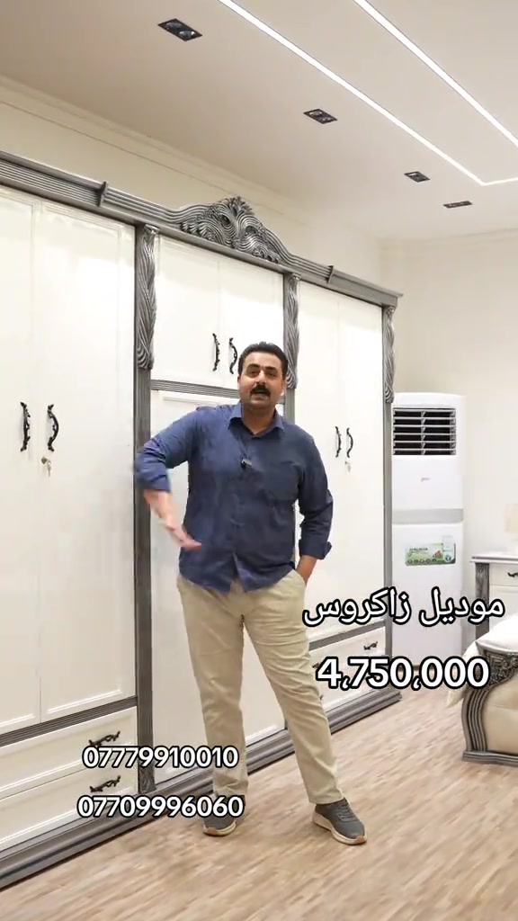 #الزان 


**إذا كنت صاحب هذا الإعلان وتريد حذفه لأي سبب، رجاءا أرسل رسالة إلى الدعم الفني**