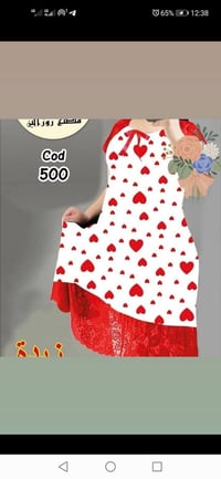 ملابس جديدة • أحدث موديلات • توصيل لجميع المدن