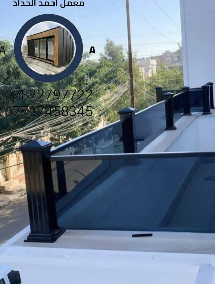 اجمل_واحدث_الموديلات اللهم صلي على محمد وآل 
#ابواب_القاصه_الحديثه
#كن_متميزا‌‌_باختياراتك لاجمل 
#ابواب/ شبابيك /محجرات/مراجيح/ميز طعام/
جملونات
كرفانات قمريات مظلات وكل شي يخطر بالكم من احدث التصاميم حديد +الامنيوم 
موقع العمل ناصريه مركز
***********
