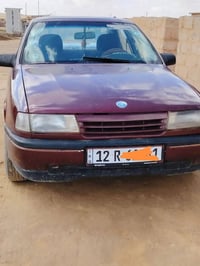 اوبل فكترا حجم 16 رقم نينوئ دولي هزه جديده تريد وكاله تريد تحويل كوربو...