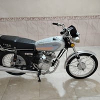 اربعه كير • باب اول • موديل 25