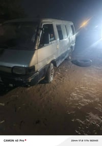 بسته • تحويل • ١١ ورقه