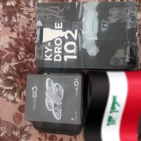 طياره درون • للبيع
