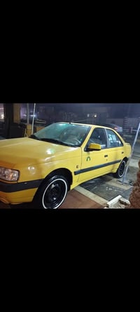 لميس ٦١ • كفاله عامه • الناصريه