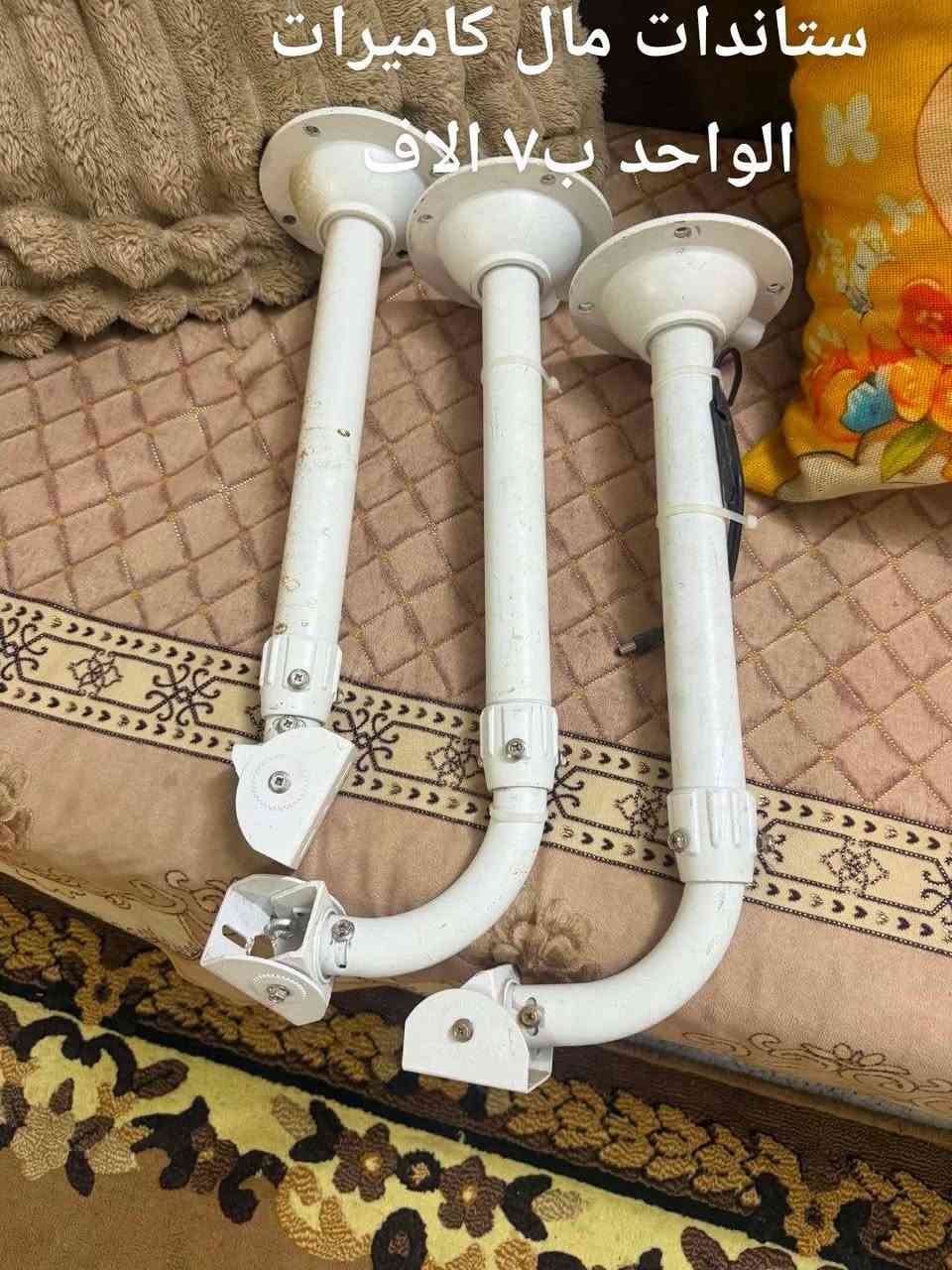 السلام عليكم
اغراض منزلية وكهربائية التفاصيل والاسعار عالصور 
مكاني حلة بكرلي لطب وتظل تسال كلشي كاتبلك 
***********
