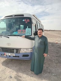 نجف كربلاء • الخميس القادم • قرب مركز الشباب