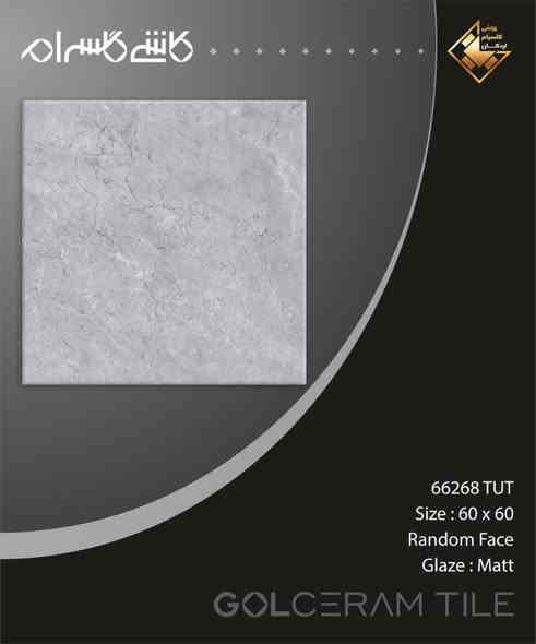 مساء الخير زبائننا الكرام

تم وصول بورسلين أرضي 

قياس 60*60

سمك 14 ملم حقيقي

عدالة بالقياسات 

تراب أبيض 

متوفر الان داخل معرض سيراميك الاخوين

العنوان:-

البصرة - قضاء المدينة - مقابل الدفاع المدني 

للاستفسار:-

***********
