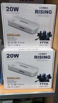 ✅✅Mini DC UPS من RISING✅✅ ⚙️المواصفات :-  القدرة: 20W  • سعة البطارية:...